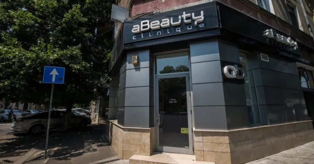 aBeauty Clinique ridică botoxul la rang de artă – foto 7