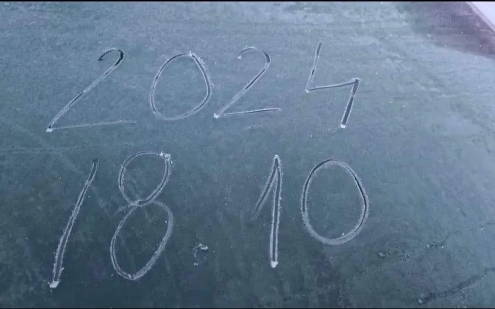 Temperaturi negative în această dimineață, în mai multe orașe