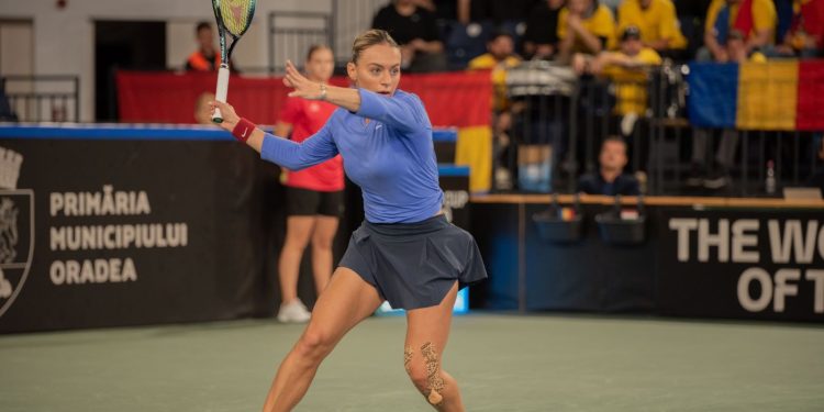 Sursă foto: Facebook - Federaţia Română de Tenis