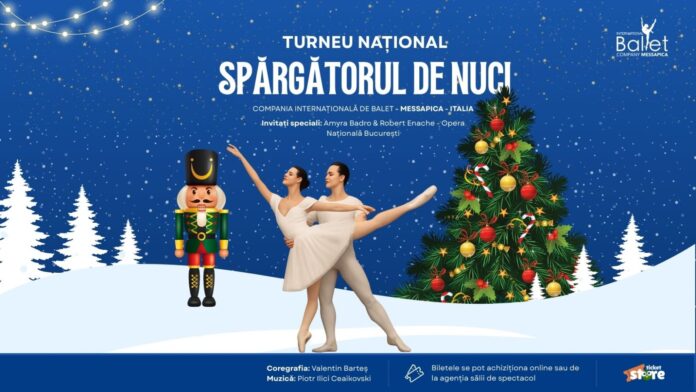 Spargatorul de Nuci