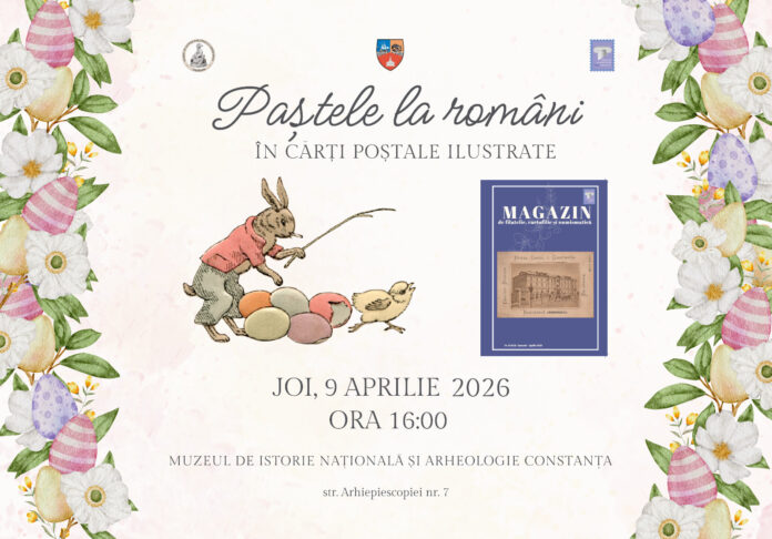 MINAC AFIS PASTELE LA ROMANI IN CARTI POSTALE 2